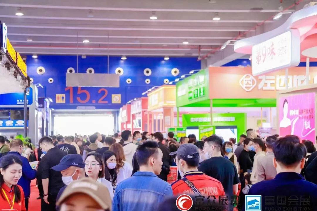 广州加盟展,GFE广州加盟展,2023广州加盟展,广州特许加盟展,2023广州特许加盟展,广州连锁加盟展,2023广州连锁加盟展,广州餐饮加盟展,GFE广州餐饮加盟展,广州特许连锁加盟展