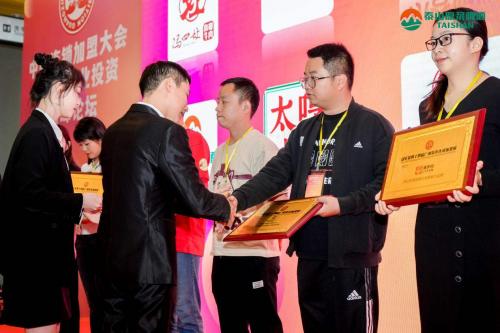 广州加盟展,GFE广州加盟展,2023广州加盟展,广州特许加盟展,2023广州特许加盟展,广州连锁加盟展,2023广州连锁加盟展,广州餐饮加盟展,GFE广州餐饮加盟展,广州特许连锁加盟展