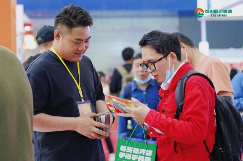 广州加盟展,GFE广州加盟展,2023广州加盟展,广州特许加盟展,2023广州特许加盟展,广州连锁加盟展,2023广州连锁加盟展,广州餐饮加盟展,GFE广州餐饮加盟展,广州特许连锁加盟展