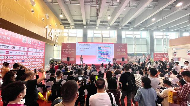 广州加盟展,GFE广州加盟展,2023广州加盟展,广州特许加盟展,2023广州特许加盟展,广州连锁加盟展,2023广州连锁加盟展,广州餐饮加盟展,GFE广州餐饮加盟展,广州特许连锁加盟展