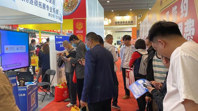 广州加盟展,GFE广州加盟展,2023广州加盟展,广州特许加盟展,2023广州特许加盟展,广州连锁加盟展,2023广州连锁加盟展,广州餐饮加盟展,GFE广州餐饮加盟展,广州特许连锁加盟展