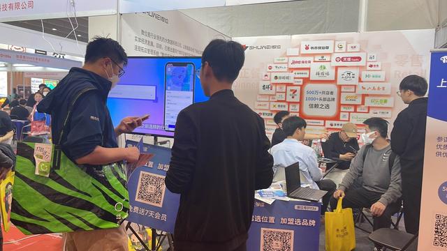 广州加盟展,GFE广州加盟展,2023广州加盟展,广州特许加盟展,2023广州特许加盟展,广州连锁加盟展,2023广州连锁加盟展,广州餐饮加盟展,GFE广州餐饮加盟展,广州特许连锁加盟展