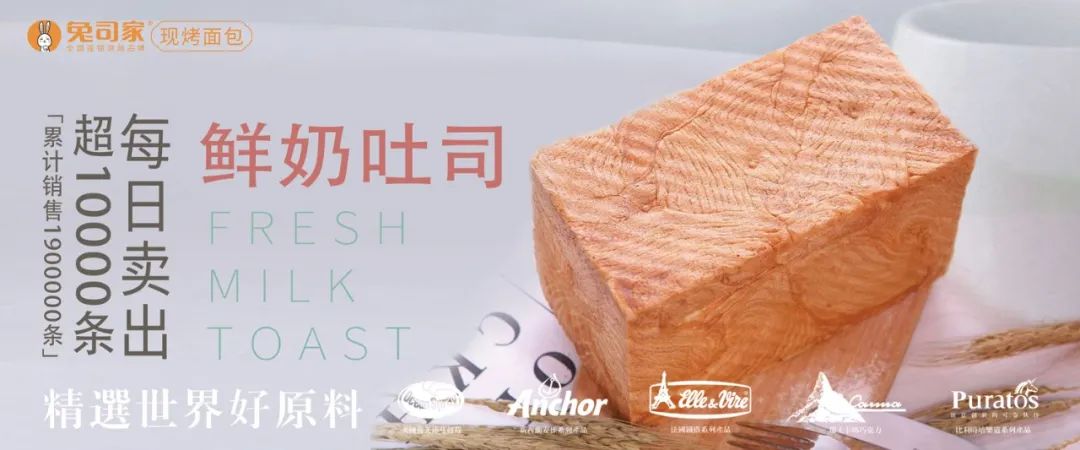广州加盟展,GFE广州加盟展,2023广州加盟展,广州特许加盟展,2023广州特许加盟展,广州连锁加盟展,2023广州连锁加盟展,广州餐饮加盟展,GFE广州餐饮加盟展,广州特许连锁加盟展