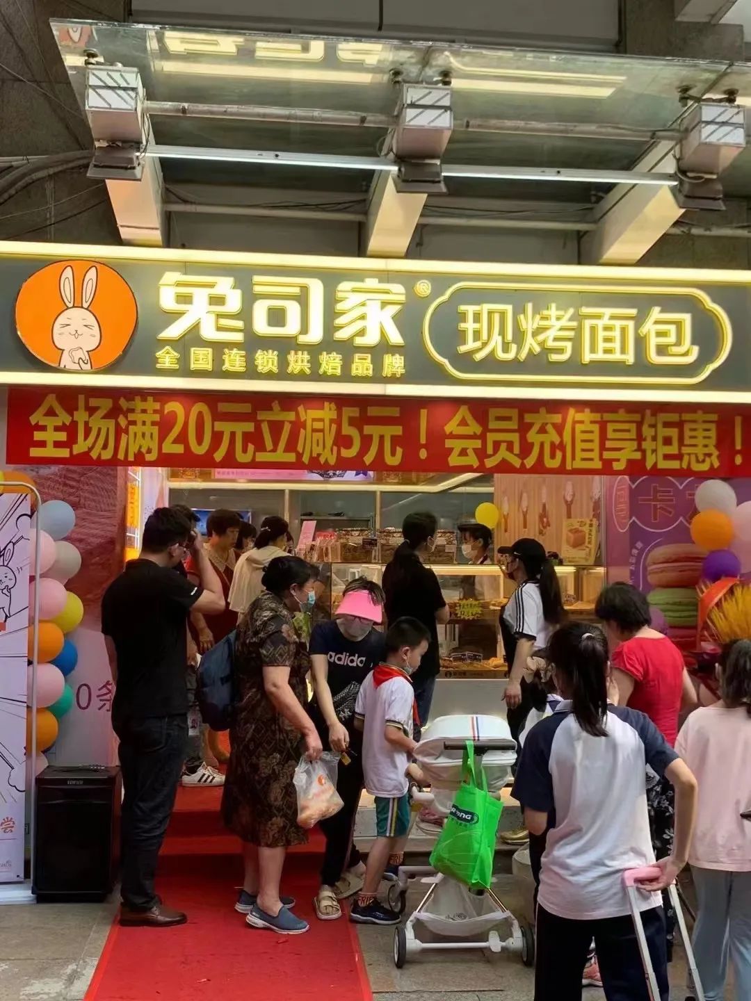 广州加盟展,GFE广州加盟展,2023广州加盟展,广州特许加盟展,2023广州特许加盟展,广州连锁加盟展,2023广州连锁加盟展,广州餐饮加盟展,GFE广州餐饮加盟展,广州特许连锁加盟展
