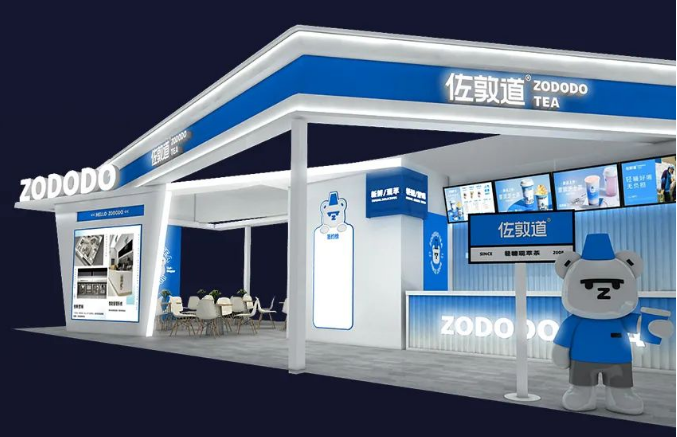 广州加盟展,GFE广州加盟展,2023广州加盟展,广州特许加盟展,2023广州特许加盟展,广州连锁加盟展,2023广州连锁加盟展,广州餐饮加盟展,GFE广州餐饮加盟展,广州特许连锁加盟展