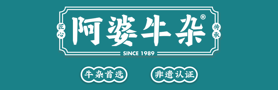 广州加盟展,gfe广州加盟展,广州加盟展,广州特许加盟展,广州特许加盟展,广州连锁加盟展,广州连锁加盟展,广州餐饮加盟展,gfe广州餐饮加盟展,广州特许连锁加盟展 广州加盟展,gfe广州加盟展,广州加盟展,广州特许加盟展,广州特许加盟展,广州连锁加盟展,广州连锁加盟展,广州餐饮加盟展,gfe广州餐饮加盟展,广州特许连锁加盟展