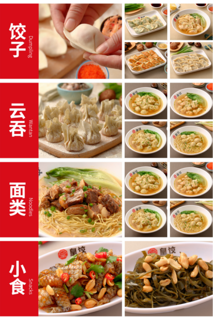 广州加盟展,gfe广州加盟展,广州加盟展,广州特许加盟展,广州特许加盟展,广州连锁加盟展,广州连锁加盟展,广州餐饮加盟展,gfe广州餐饮加盟展,广州特许连锁加盟展