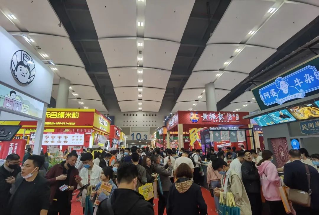 广州加盟展,GFE广州加盟展,2023广州加盟展,广州特许加盟展,2023广州特许加盟展,广州连锁加盟展,2023广州连锁加盟展,广州餐饮加盟展,GFE广州餐饮加盟展,广州特许连锁加盟展