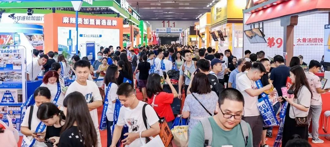 广州加盟展,gfe广州加盟展,广州加盟展,广州特许加盟展,广州特许加盟展,广州连锁加盟展,广州连锁加盟展,广州餐饮加盟展,gfe广州餐饮加盟展,广州特许连锁加盟展 图片