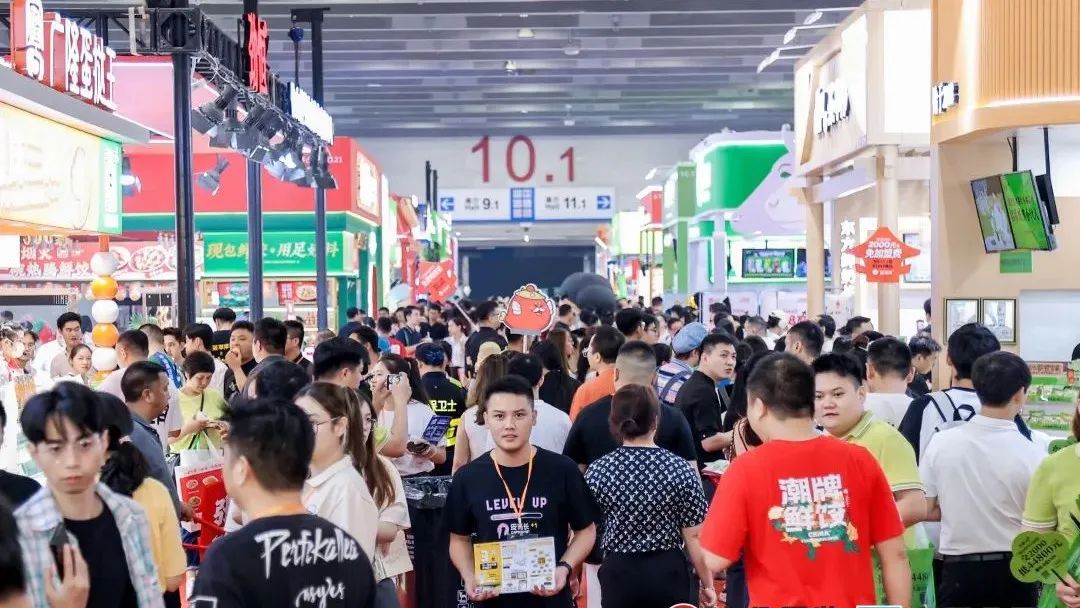 广州加盟展,gfe广州加盟展,广州加盟展,广州特许加盟展,广州特许加盟展,广州连锁加盟展,广州连锁加盟展,广州餐饮加盟展,gfe广州餐饮加盟展,广州特许连锁加盟展 图片