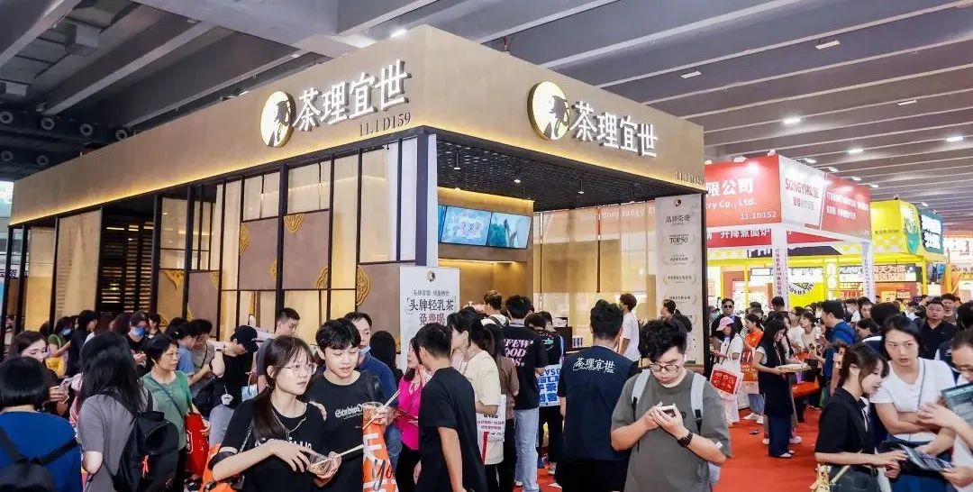 广州加盟展,gfe广州加盟展,广州加盟展,广州特许加盟展,广州特许加盟展,广州连锁加盟展,广州连锁加盟展,广州餐饮加盟展,gfe广州餐饮加盟展,广州特许连锁加盟展 图片