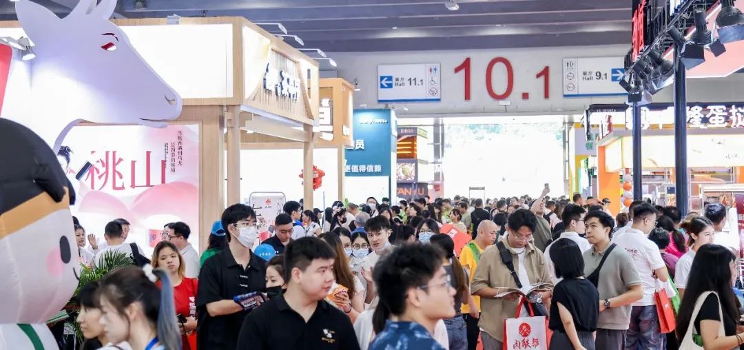 广州加盟展,gfe广州加盟展,广州加盟展,广州特许加盟展,广州特许加盟展,广州连锁加盟展,广州连锁加盟展,广州餐饮加盟展,gfe广州餐饮加盟展,广州特许连锁加盟展 图片
