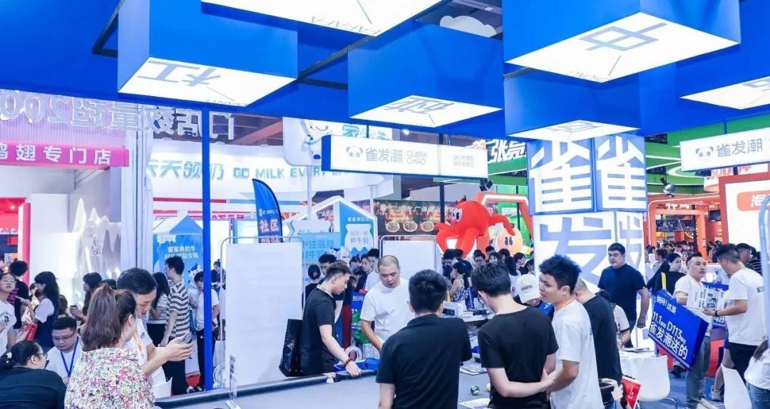 广州加盟展,gfe广州加盟展,广州加盟展,广州特许加盟展,广州特许加盟展,广州连锁加盟展,广州连锁加盟展,广州餐饮加盟展,gfe广州餐饮加盟展,广州特许连锁加盟展 图片