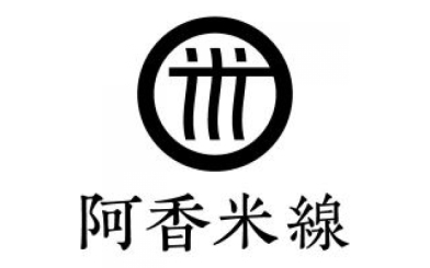 GFE广州连锁加盟展:往届展商