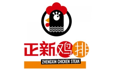 GFE广州连锁加盟展:往届展商