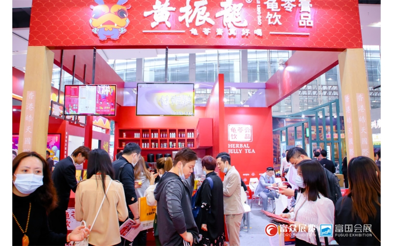 GFE2023春季第44届广州特许连锁加盟展(广州加盟展)