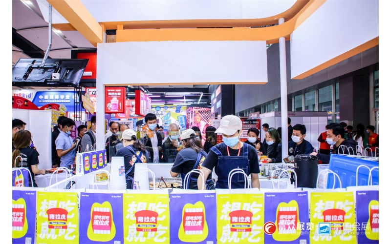 最后几天，GFE2023第44届广州特许连锁加盟展剩余少量展位火热预定中