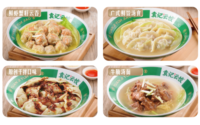 GFE广州加盟展：做快餐店的窍门，学会这些生意就好了