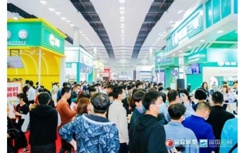 3月3-5日广州琶洲展览馆GFE广州餐饮特许连锁加盟展盛大来袭