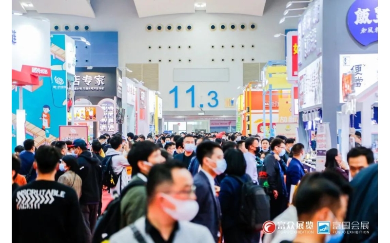 如何报名参加GFE 2023广州加盟展？参加广州餐饮加盟展需要什么资质？