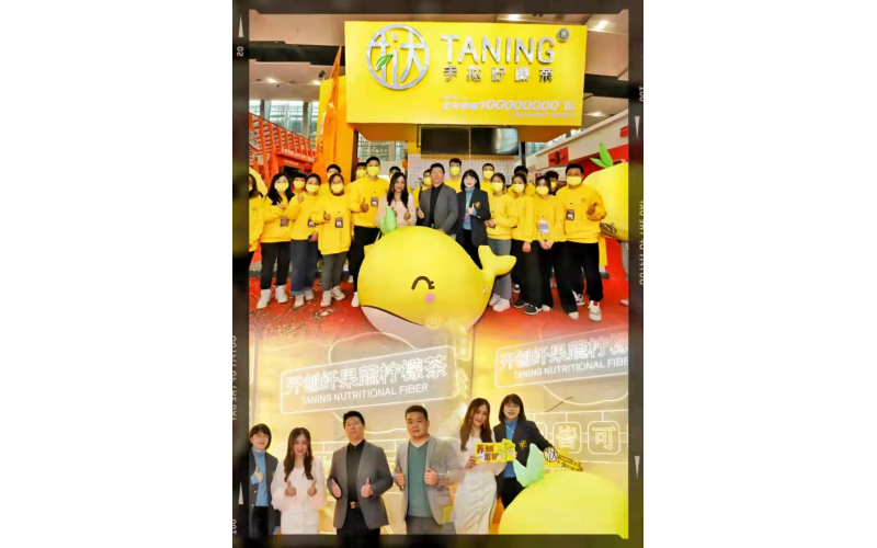 今天开幕 - 来GFE 2023广州连锁加盟展，补回失去的3年开店商机！