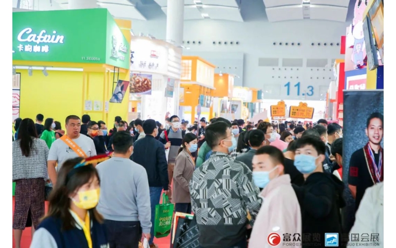 大奖揭晓- GFE2023春季连锁加盟展十佳网络人气连锁加盟行业品牌