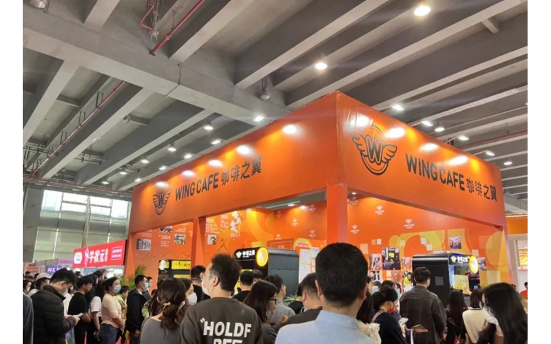 了解机会，共创未来，就来第45届GFE广州餐饮连锁加盟展