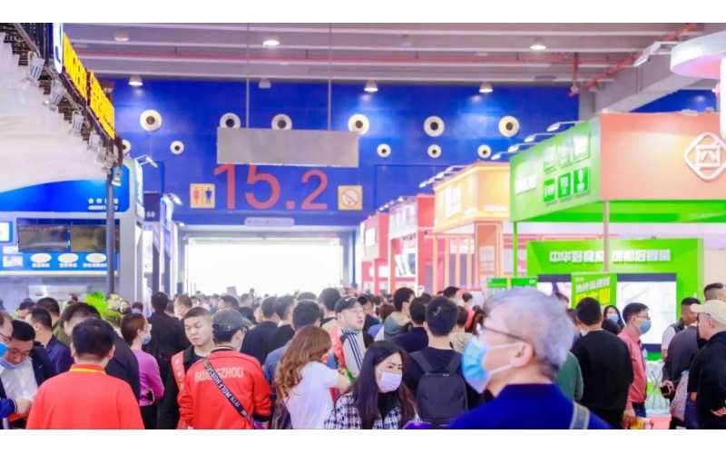 重磅！星贝船长受邀出席“GFE广州加盟展”演讲嘉宾！