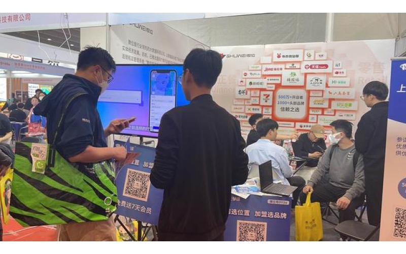 【GFE广州加盟展资讯】益禾堂首次参展GFE广州加盟展，签下200+门店，这个品牌火爆了！