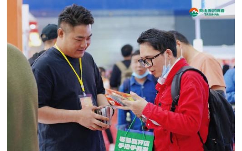 9.15-17广州餐饮连锁加盟展@2023特许加盟展助力餐饮创业，共享连锁商机