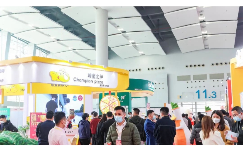 2023第45届GFE广州特许加盟展，9月15-17日，展会亮点抢先看!