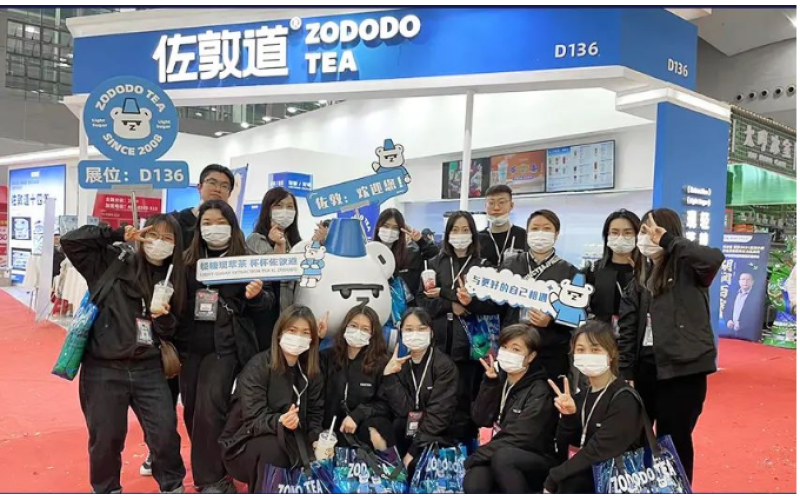 GFE广州连锁加盟展：佐敦道，14年品牌沉淀，开出300+门店