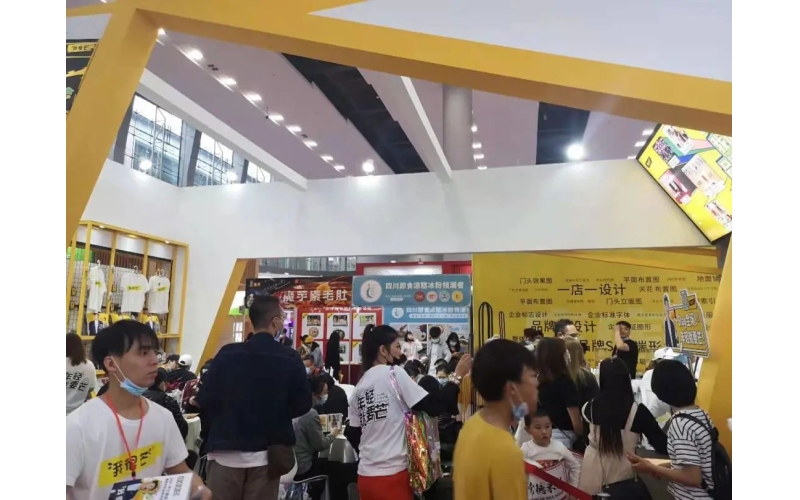 砥砺前行，不负期望！41届GFE今日圆满闭幕！