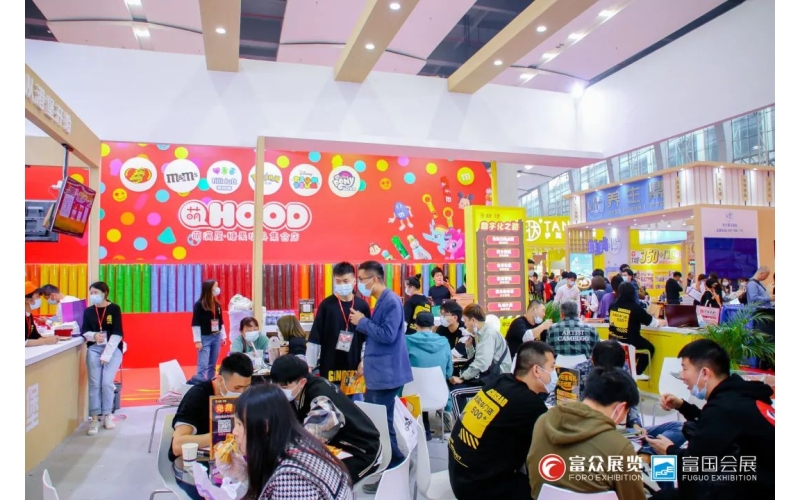 选品牌，光远看怎么行？9月16-18日来GFE广州连锁加盟展现场对面快速了解最前沿的加盟信息