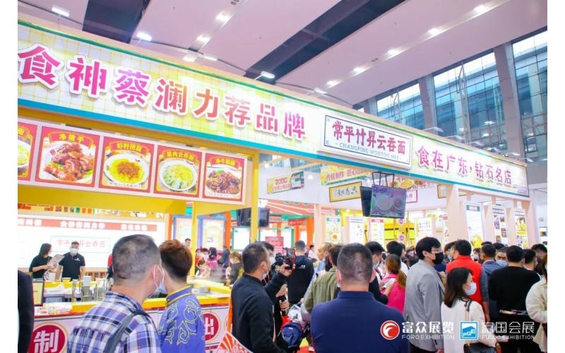 把握商机，2023广州GFE餐饮连锁加盟展助力品牌拓展加盟市场