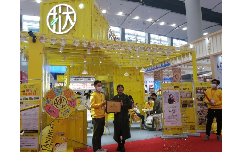 GFE2023广州特许连锁加盟展览会主要展览展示哪些产品？