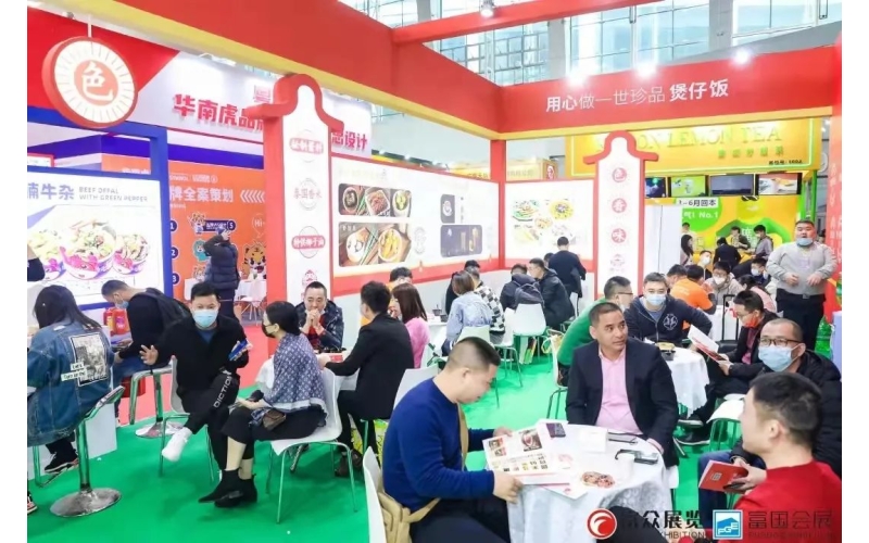 GFE广州连锁加盟展—探寻未来餐饮趋势