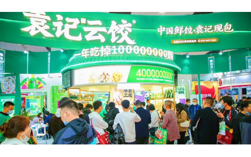 探寻GFE广州加盟展的参展品牌和参展范围