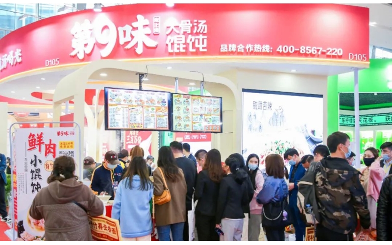 揭秘GFE广州加盟展的参展品牌和优势，预定展位有哪些效果？