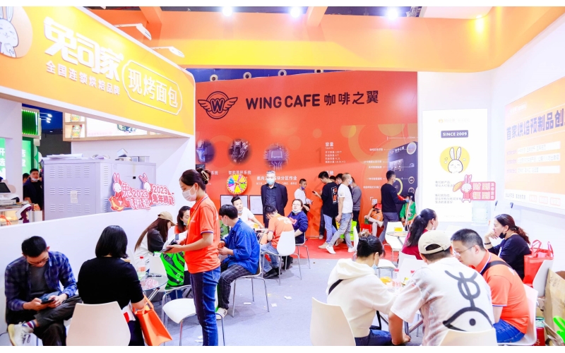 广州加盟展2024-与您相约广交会展馆