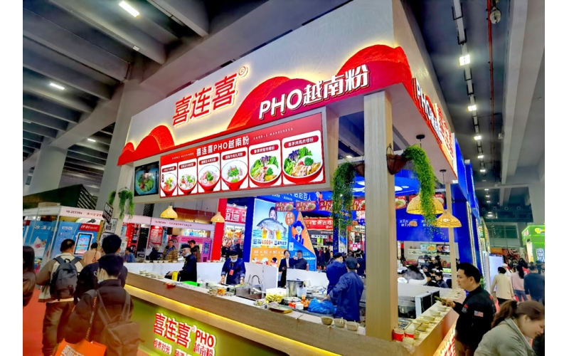 【创业良机】2024广州餐饮连锁加盟展览会为创业者量身定制，全新创业方案等你来选！