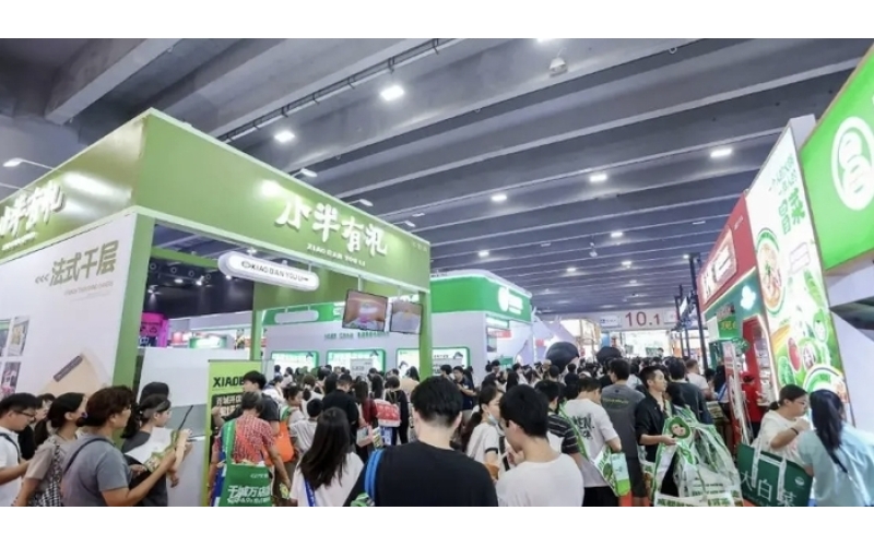 20年积淀，49届辉煌！GFE广州加盟展招展进行时