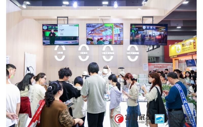 千余餐饮品牌集结！第49届广州餐饮加盟展招募加盟商